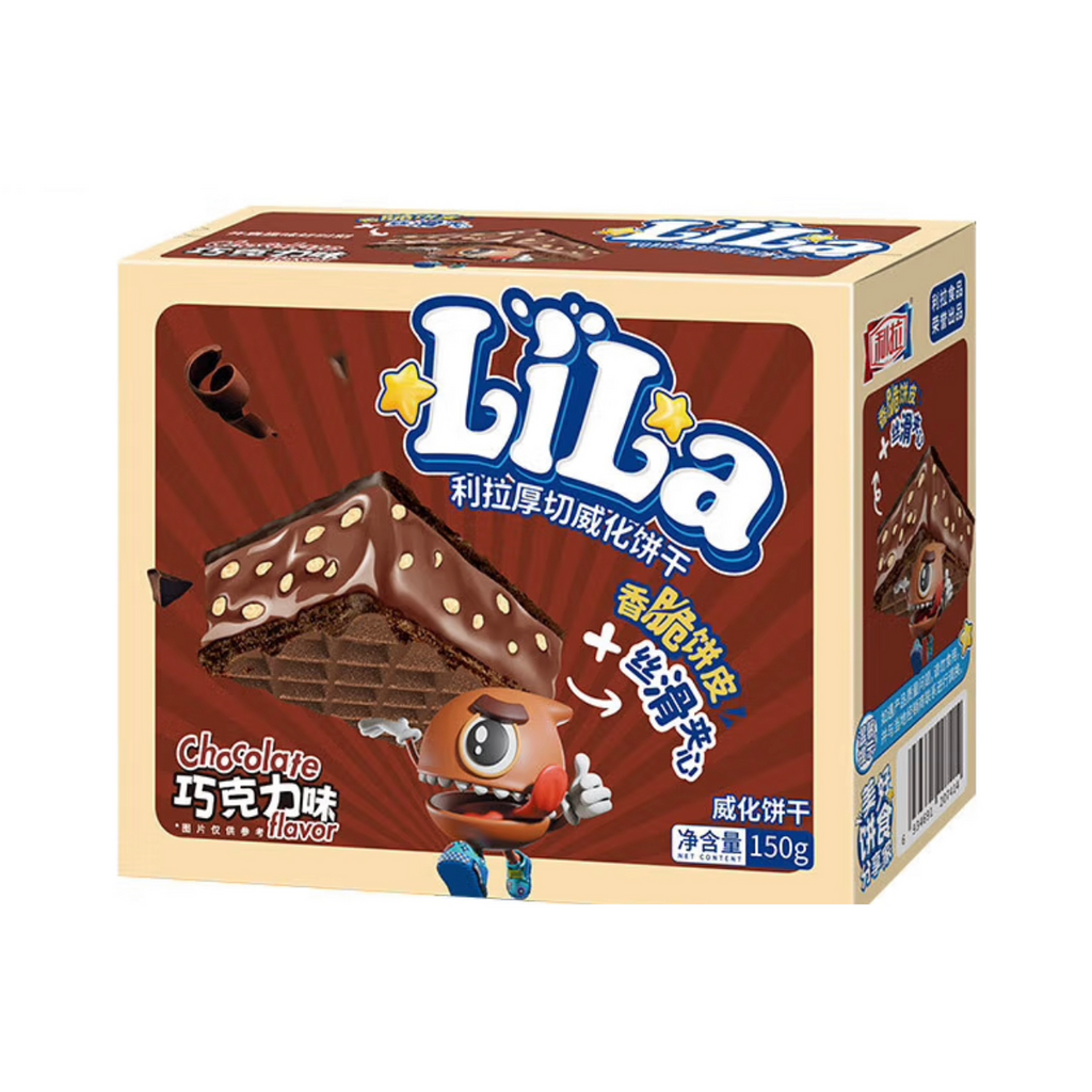 lila-wafer-cookies-chocolate-flavor