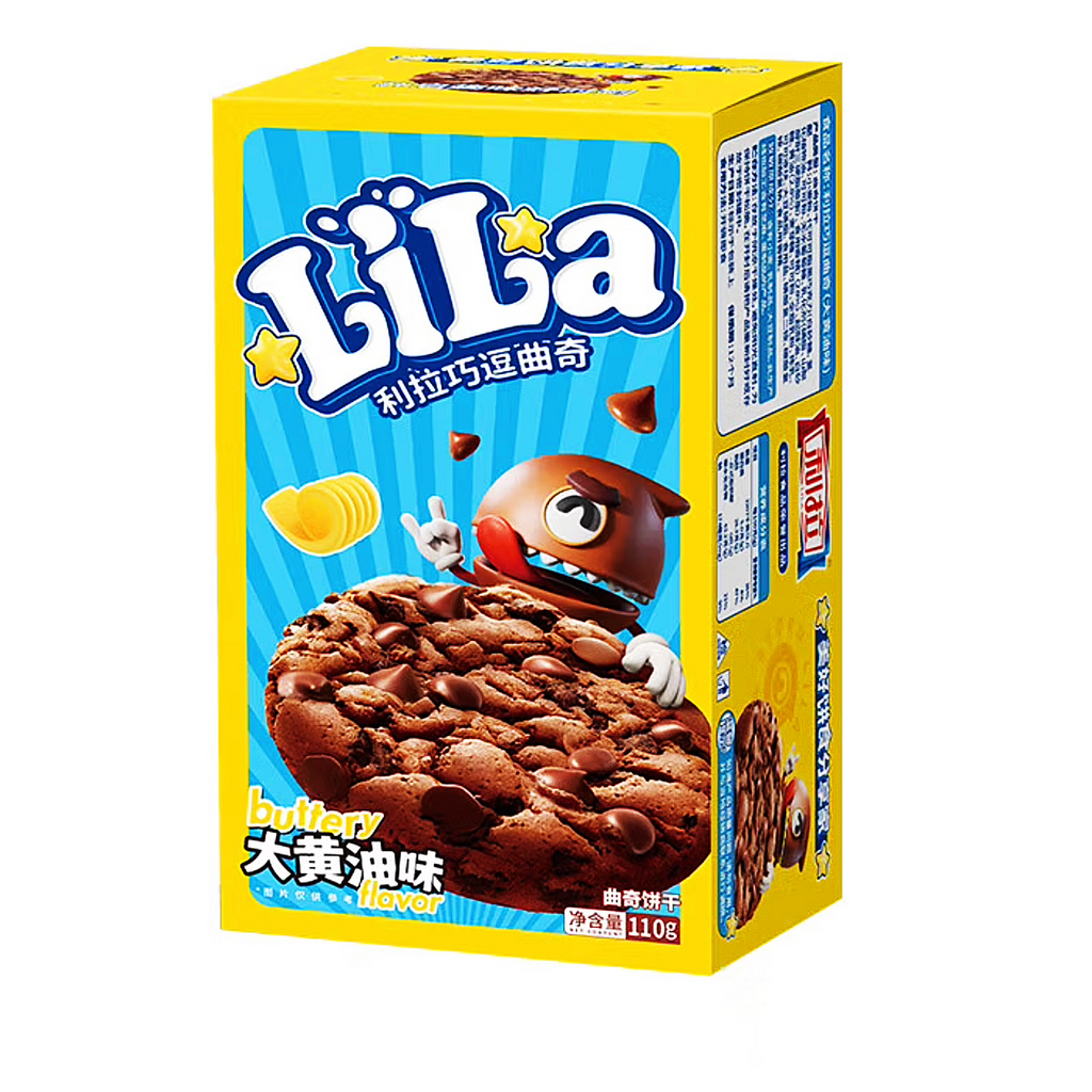 lila-chocolate-cookies-chip-cookies-butter-flavor