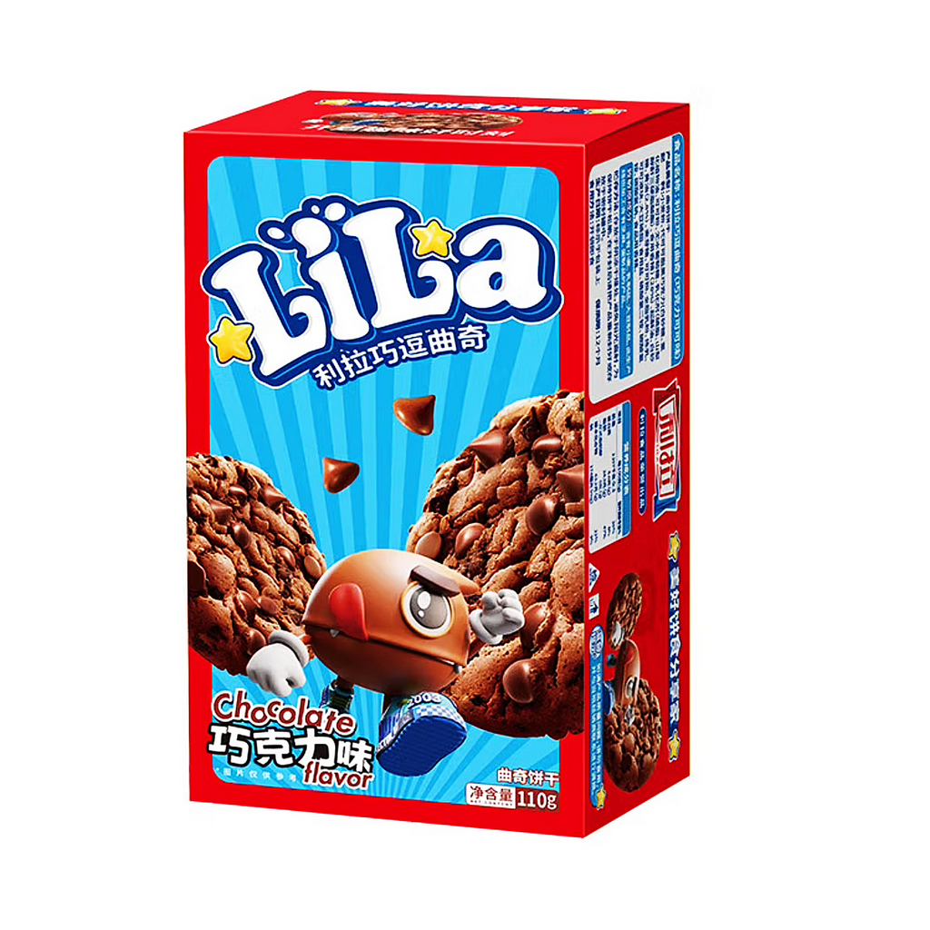 lila-chocolate-chip-cookies