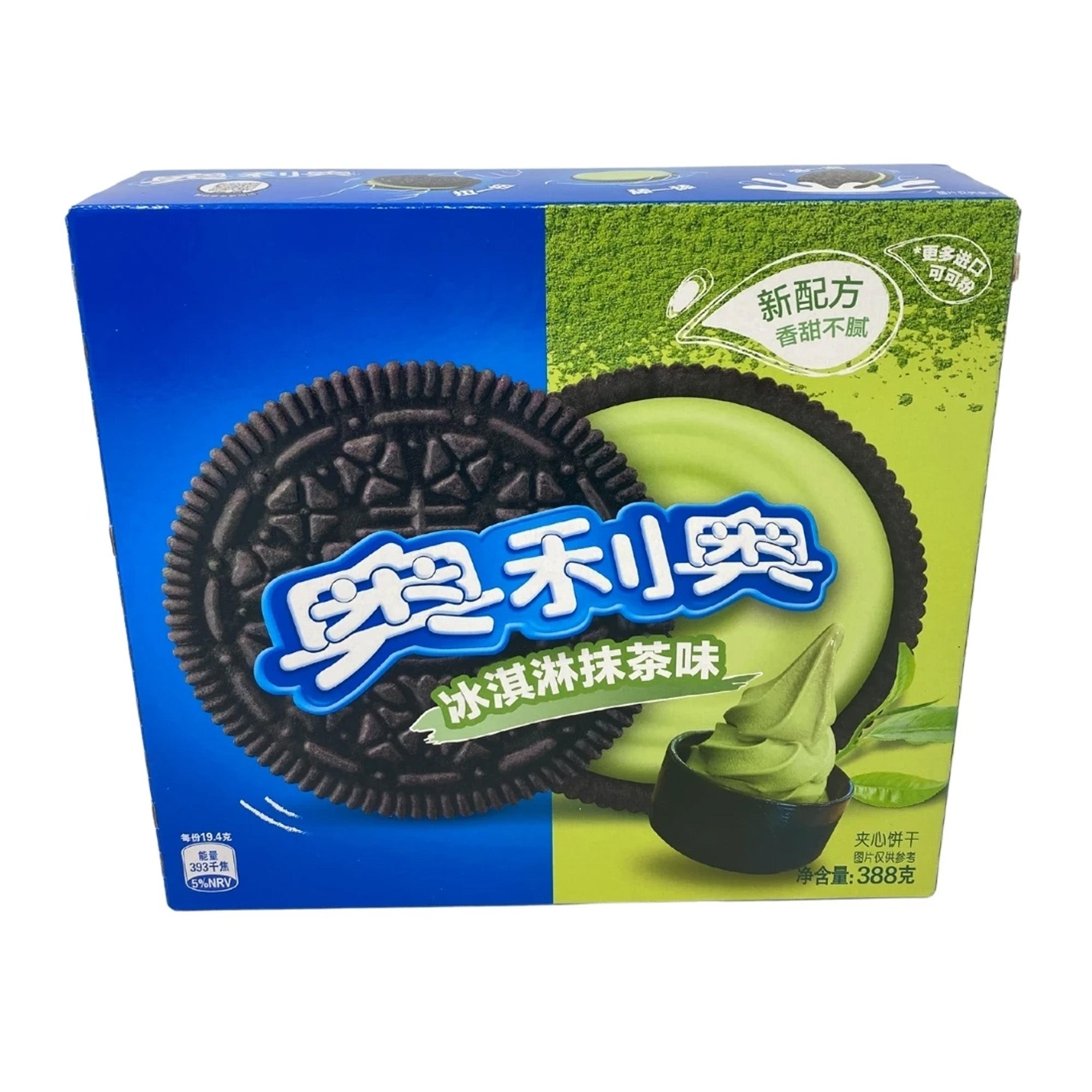 oreo-biscuits-ice-matcha-flavor