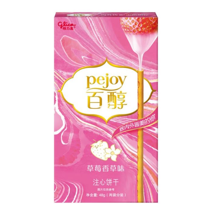 glico-pejoy-pejoy-filling-biscuitsstrawberry-flavor