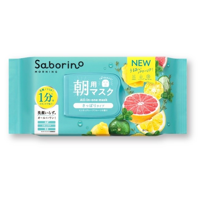 bcl-saborino-morning-mask-minity-grapefruit-refresh