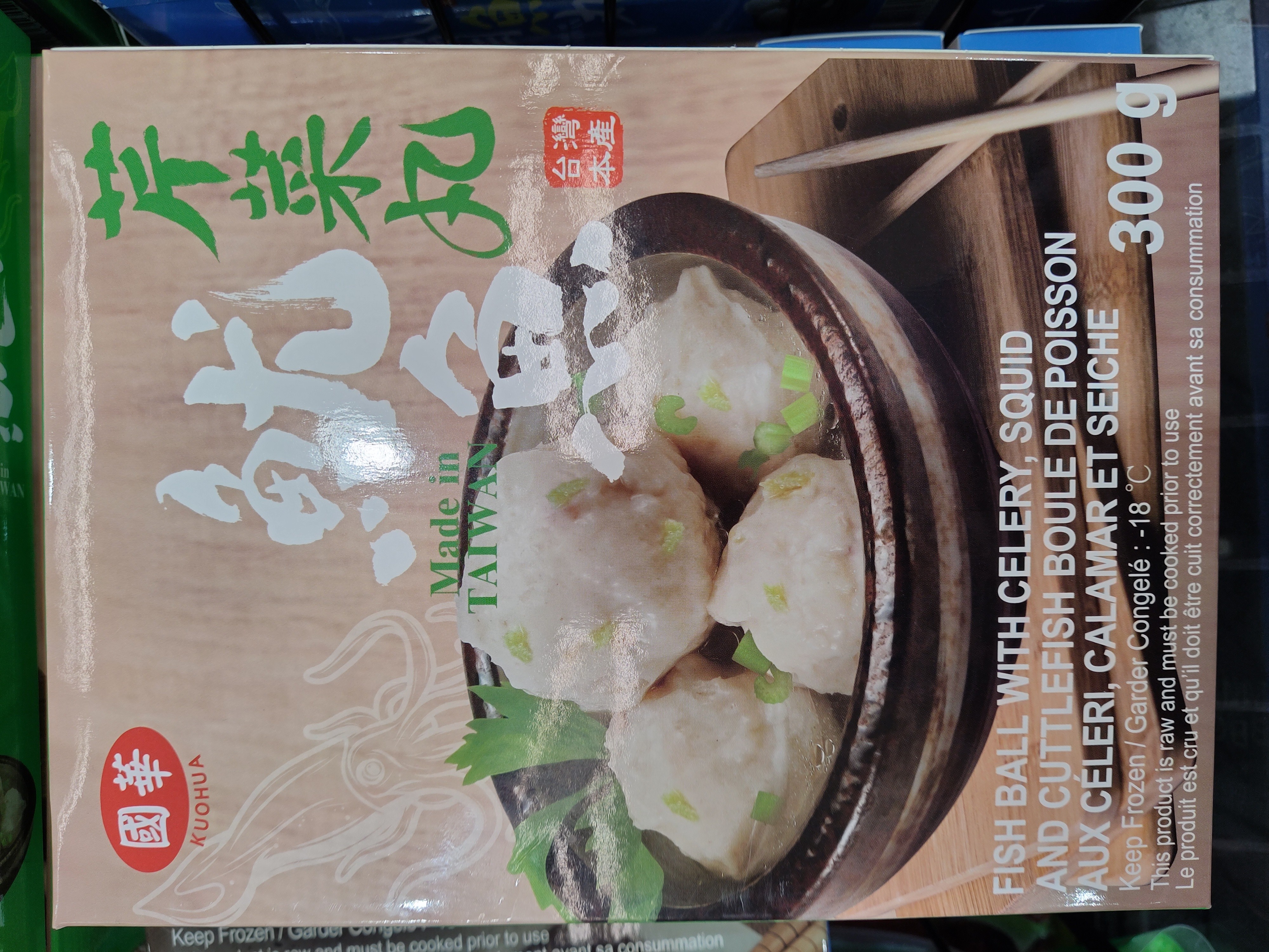 kuohua-fish-ball-with-celery-squid-and-cuttlefish