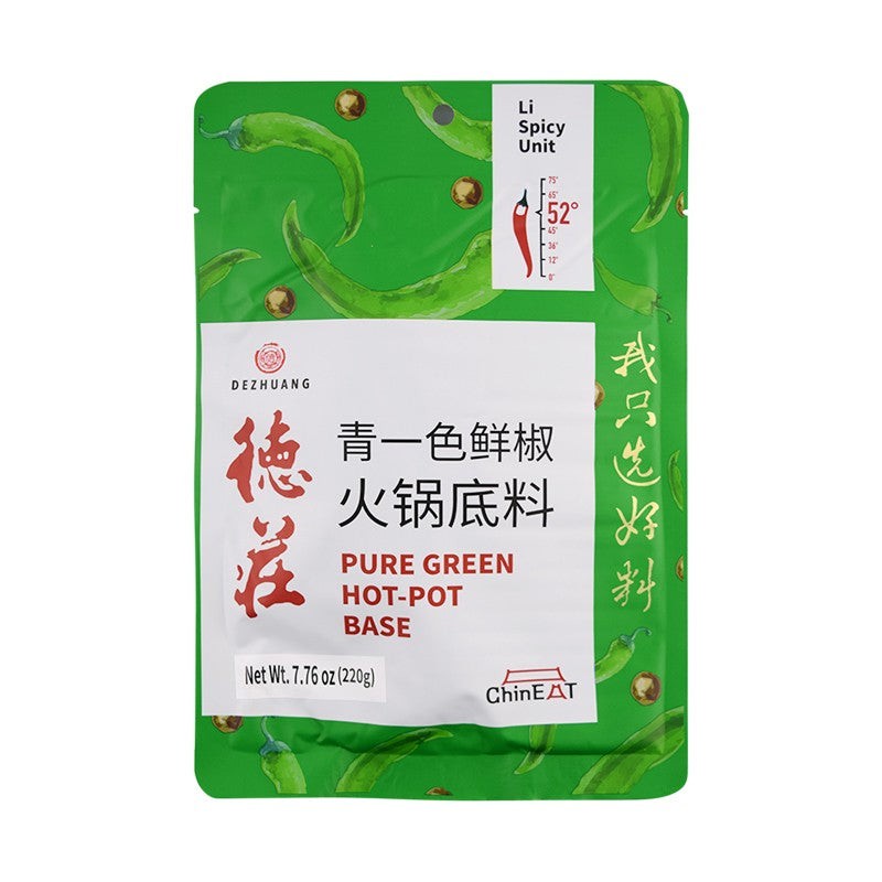 dezhuang-green-hot-pot-baseextra-spicy