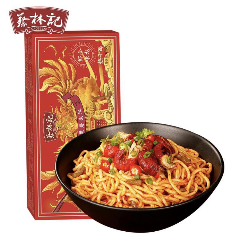 clj-crayfish-flavour-dried-noodle