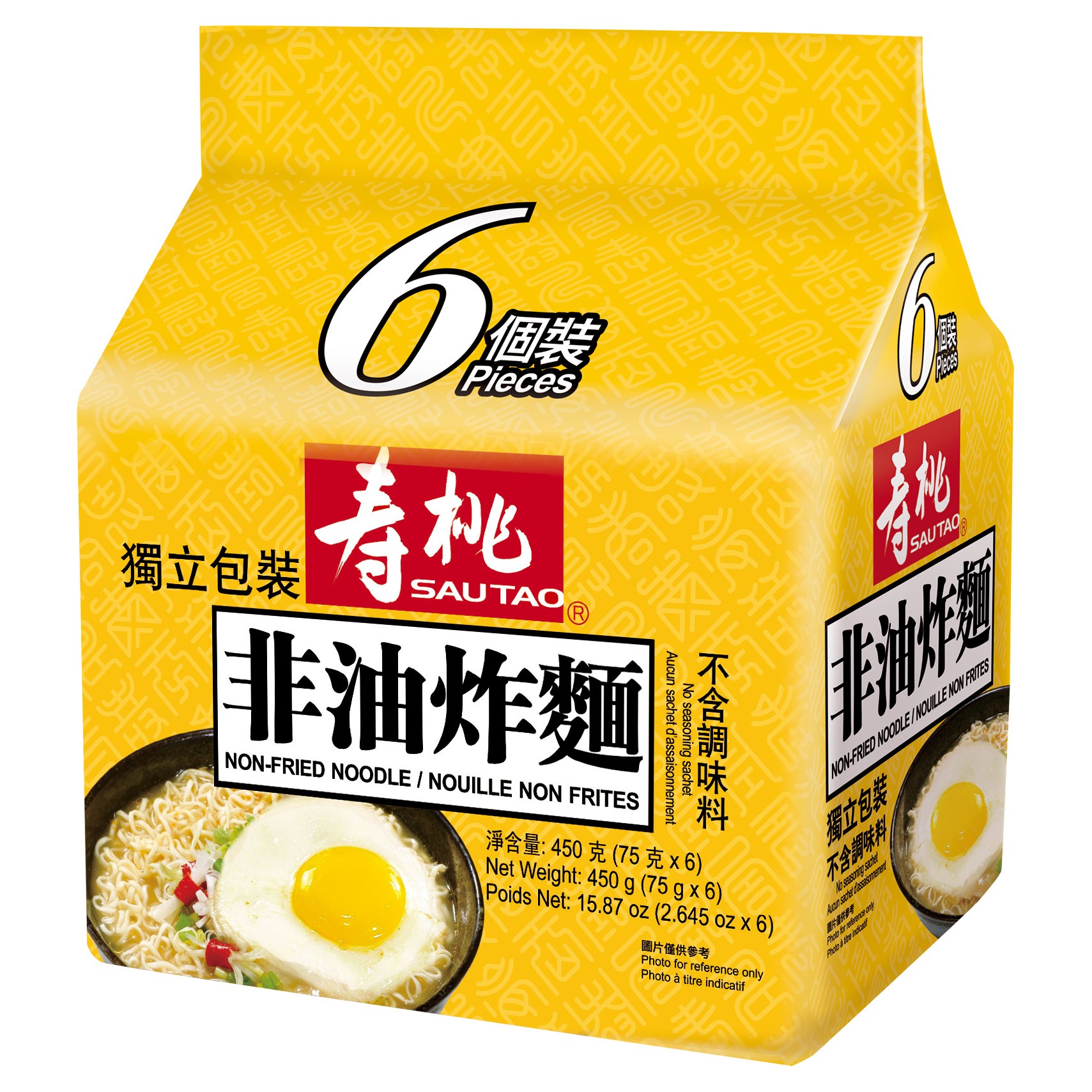 sau-tao-instant-non-fried-noodle