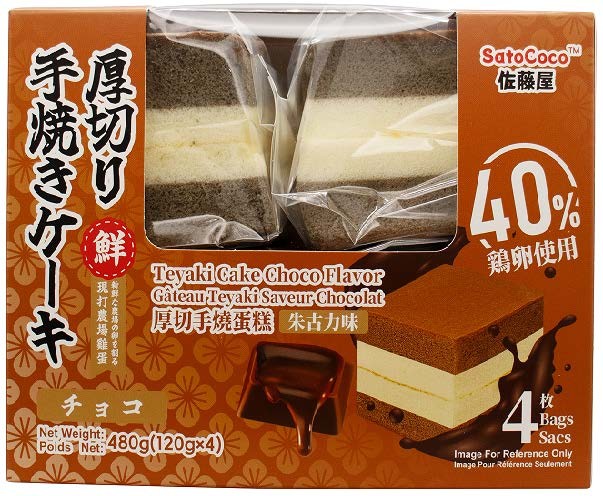 satocoo-teyaki-cake-chocolate-flavor