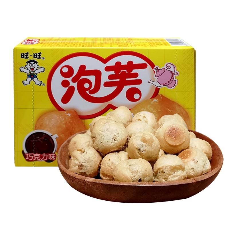 wang-wang-lovely-puff-chocolate