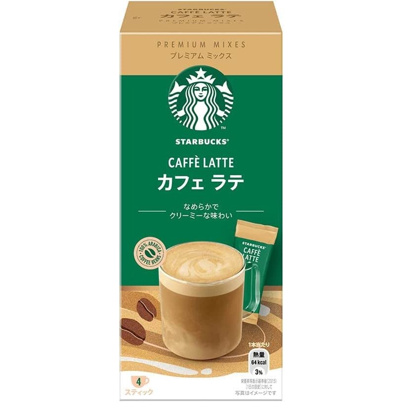 starbucks-premium-coffee-latte