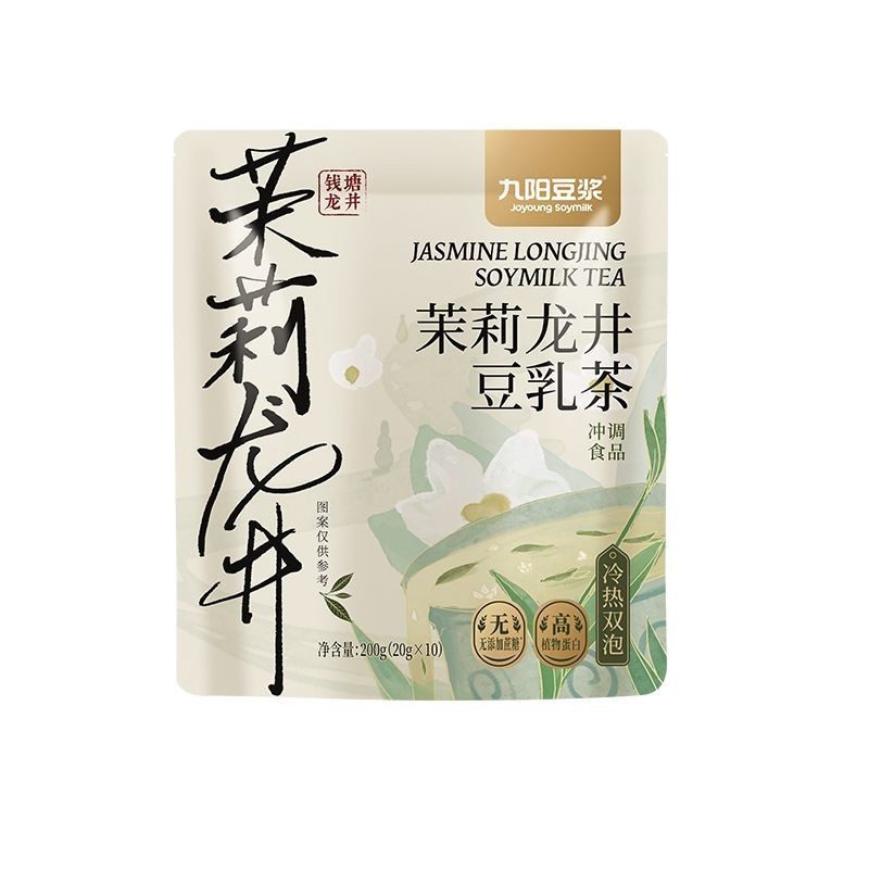 joyoung-jasmine-longjing-soy-milk-tea