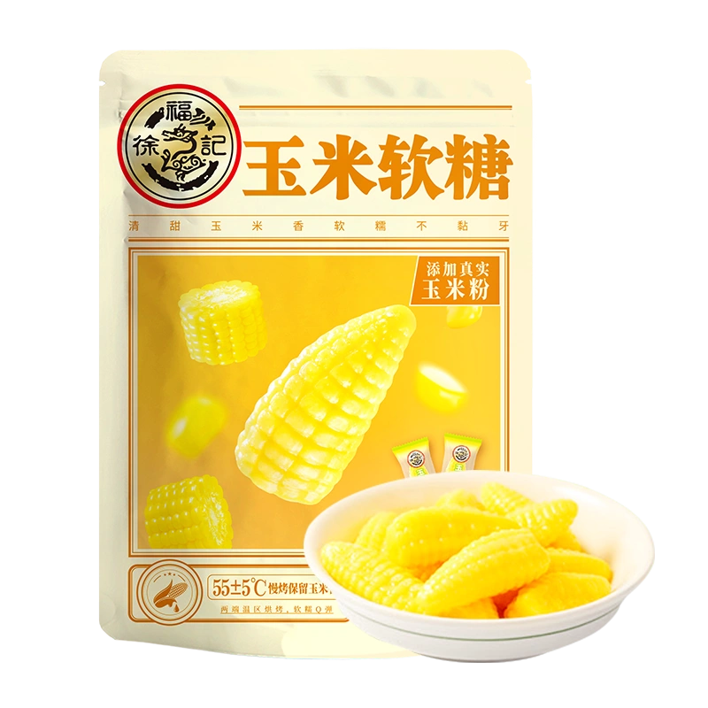 hsufu-chi-corn-gummy