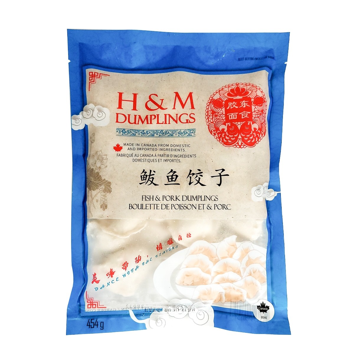 hm-dumplings-fish-dumplings