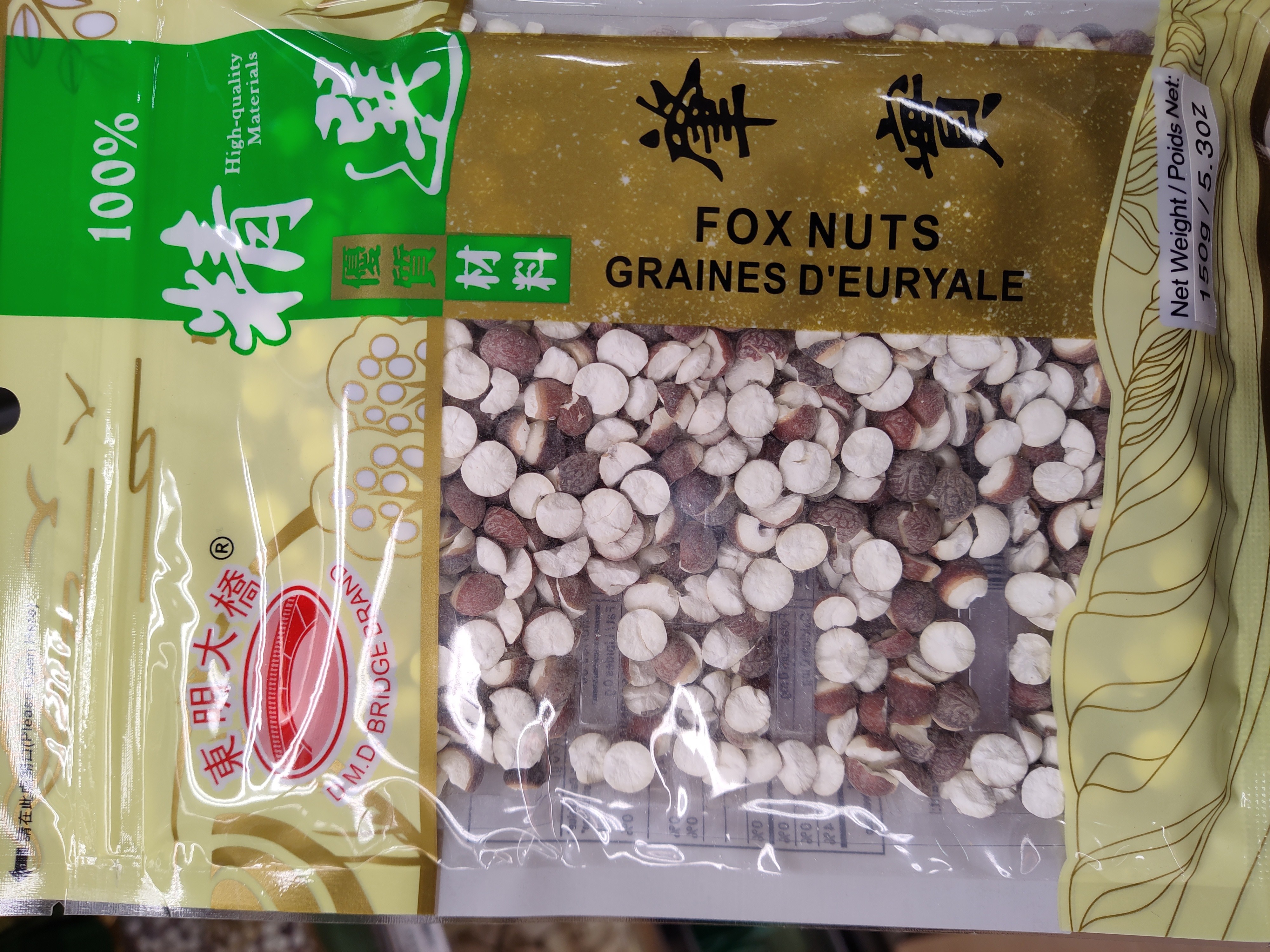 dmd-bridge-fox-nuts
