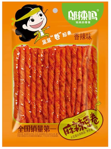 spicy-bean-curd