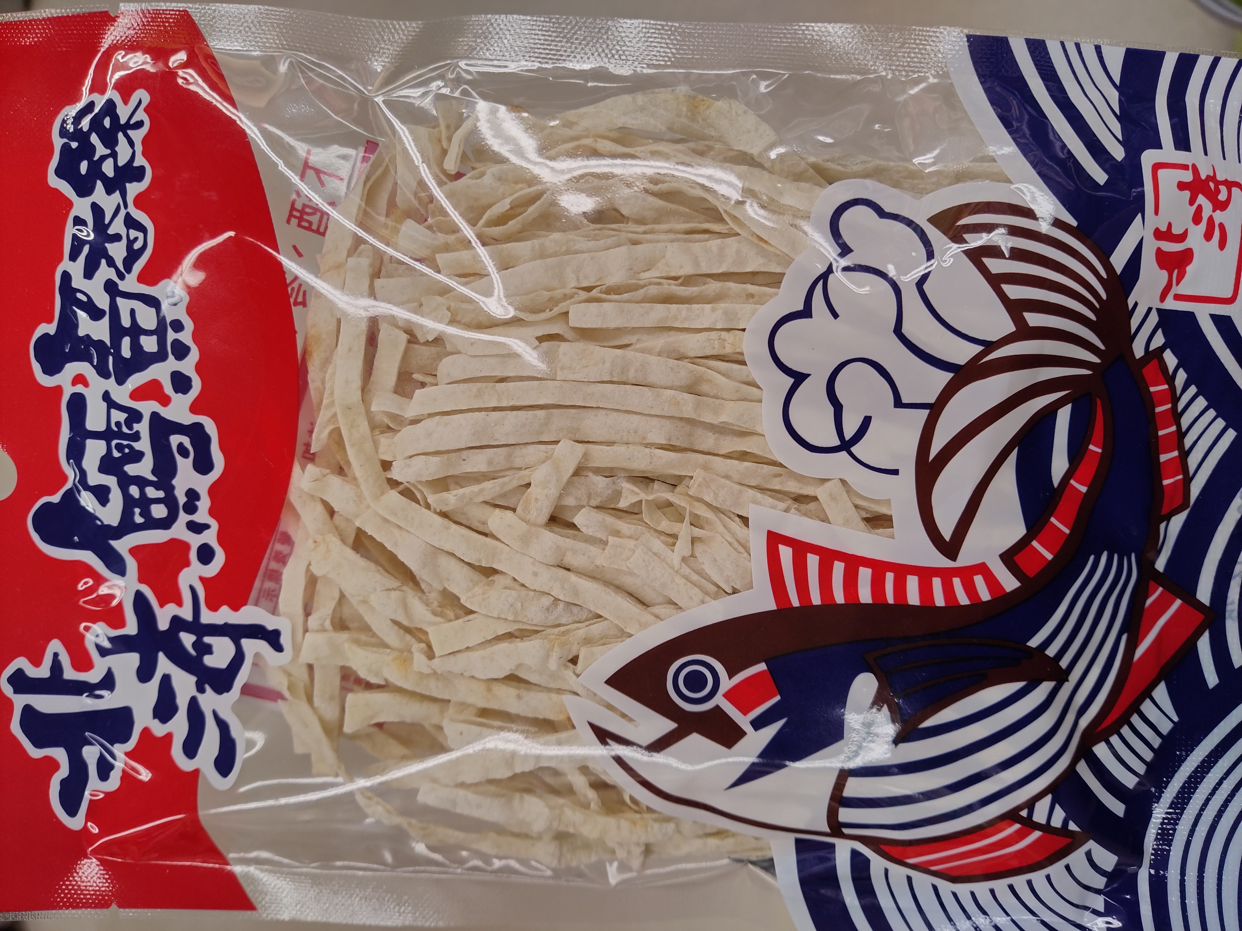 fish-snack