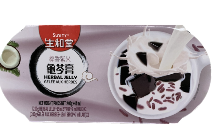 sunity-black-rice-milk-herbal-jelly