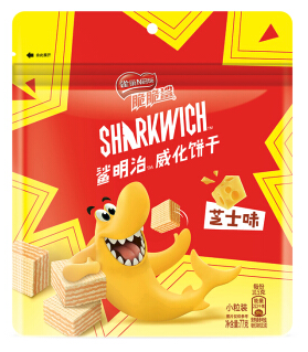 nestle-shark-wafer-biscuit-cheese-flavour