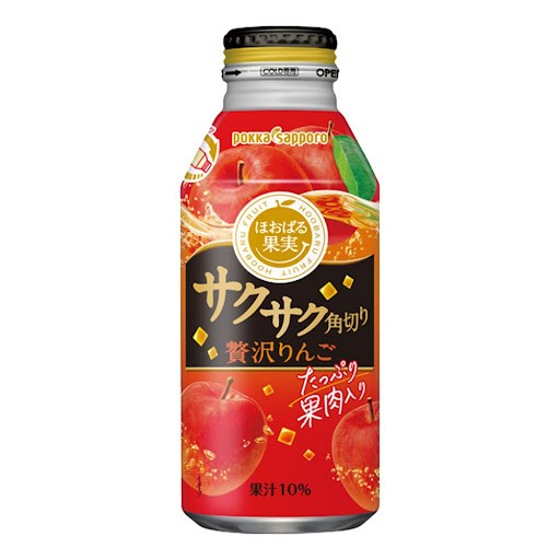 pokka-sapporo-applejuice-with-pulp