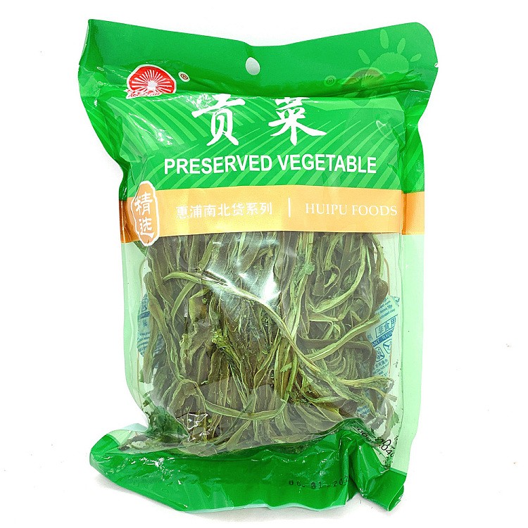 preserved-vegetable