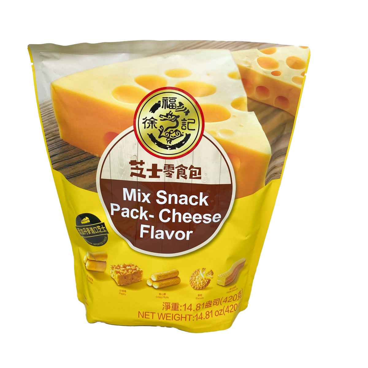 xfj-mix-snacks-pastry-pack-cheese