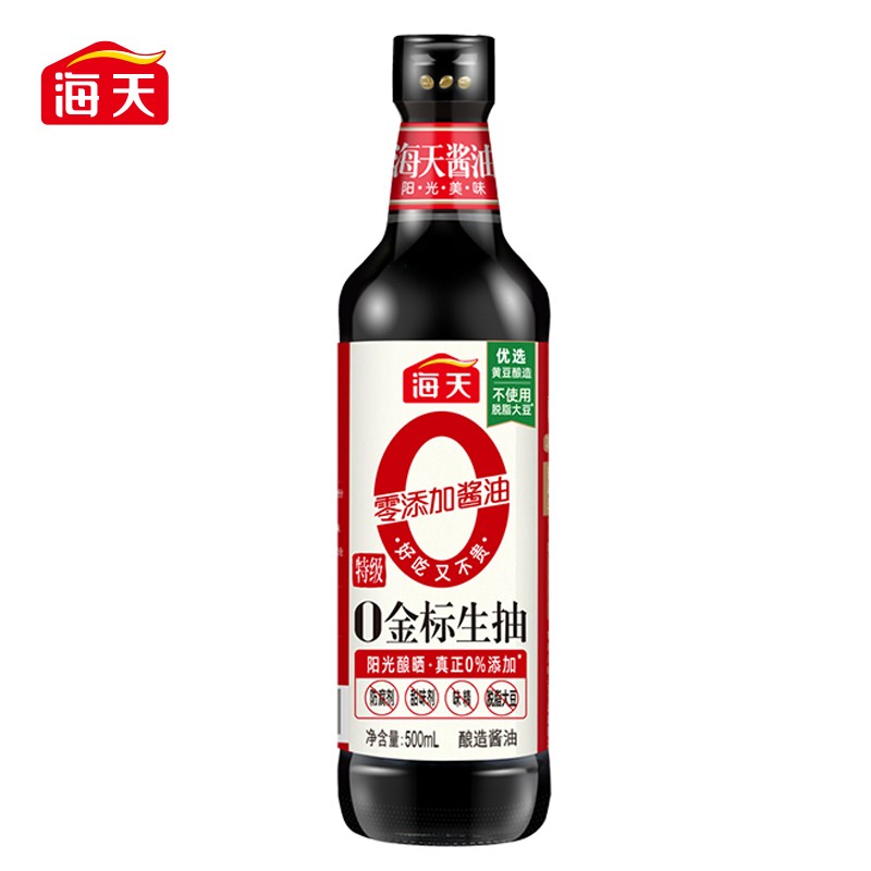 haitian-soy-sauce