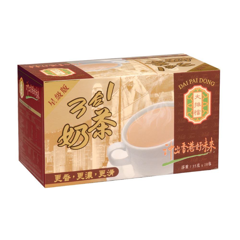 dai-pai-dong-3in1-milk-tea