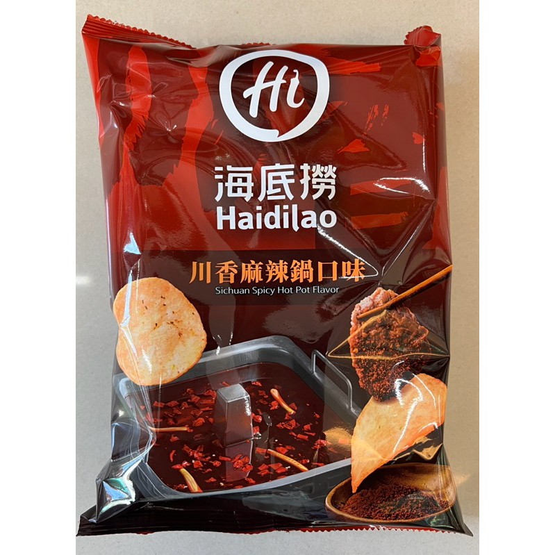 haidilao-potato-chips-sichuan-spicy-hot-pot-flavor