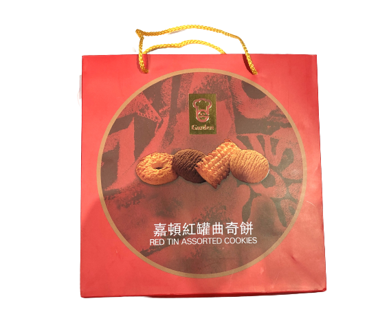 garden-red-tin-assorted-cookies