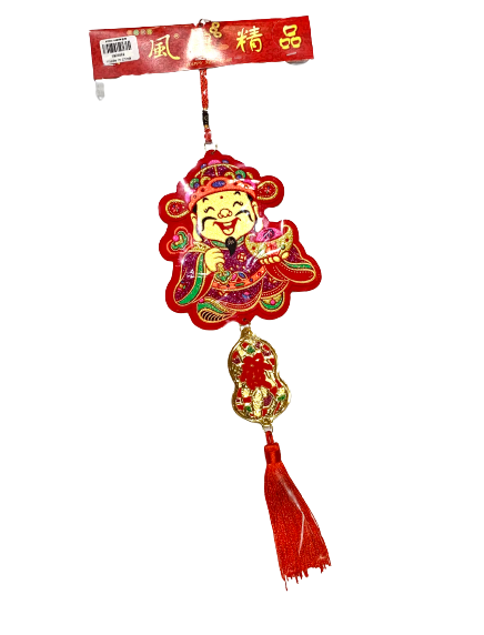 chinese-new-year-ornaments