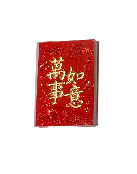 chinese-new-year-red-pocket