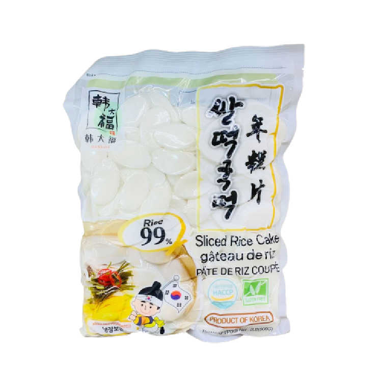 hdf-sliced-rice-cake