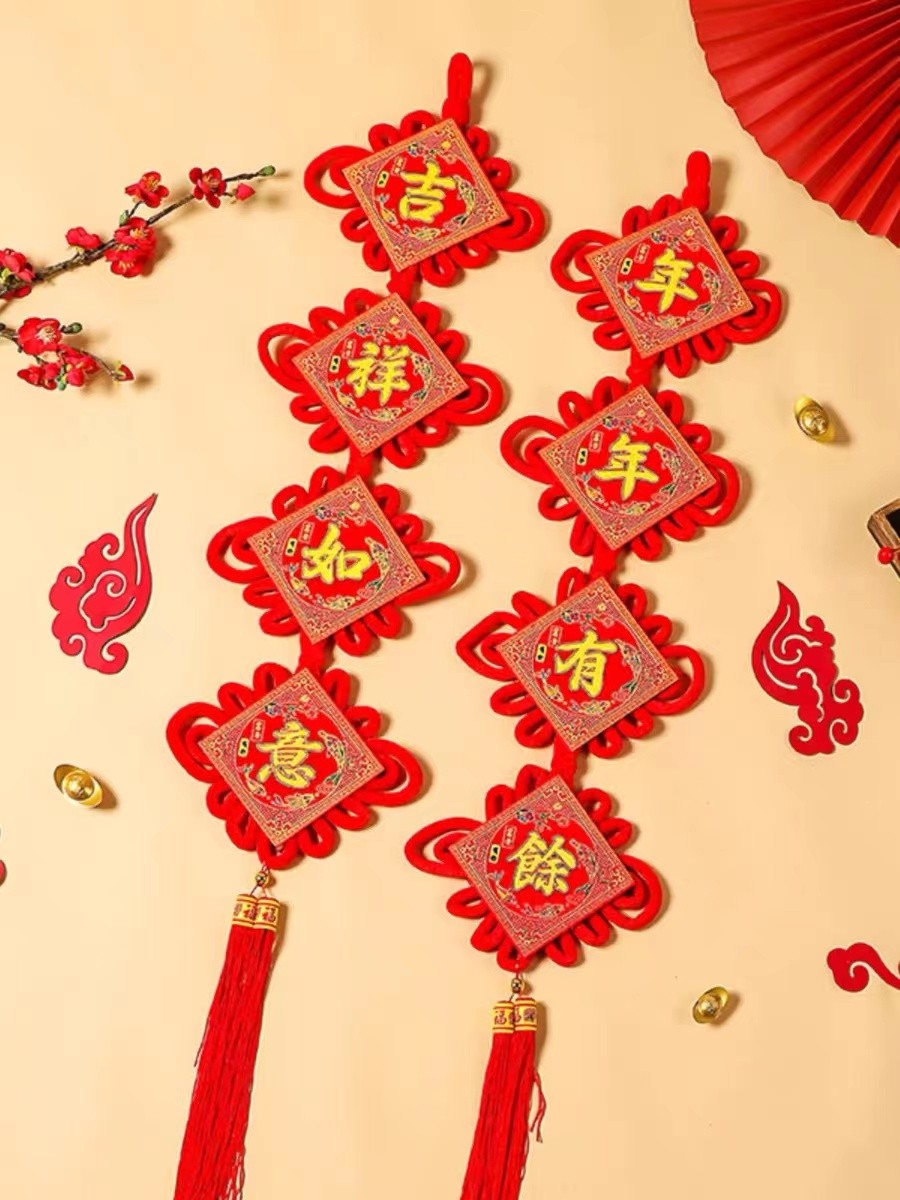 chinese-new-year-ornaments-random-1pc