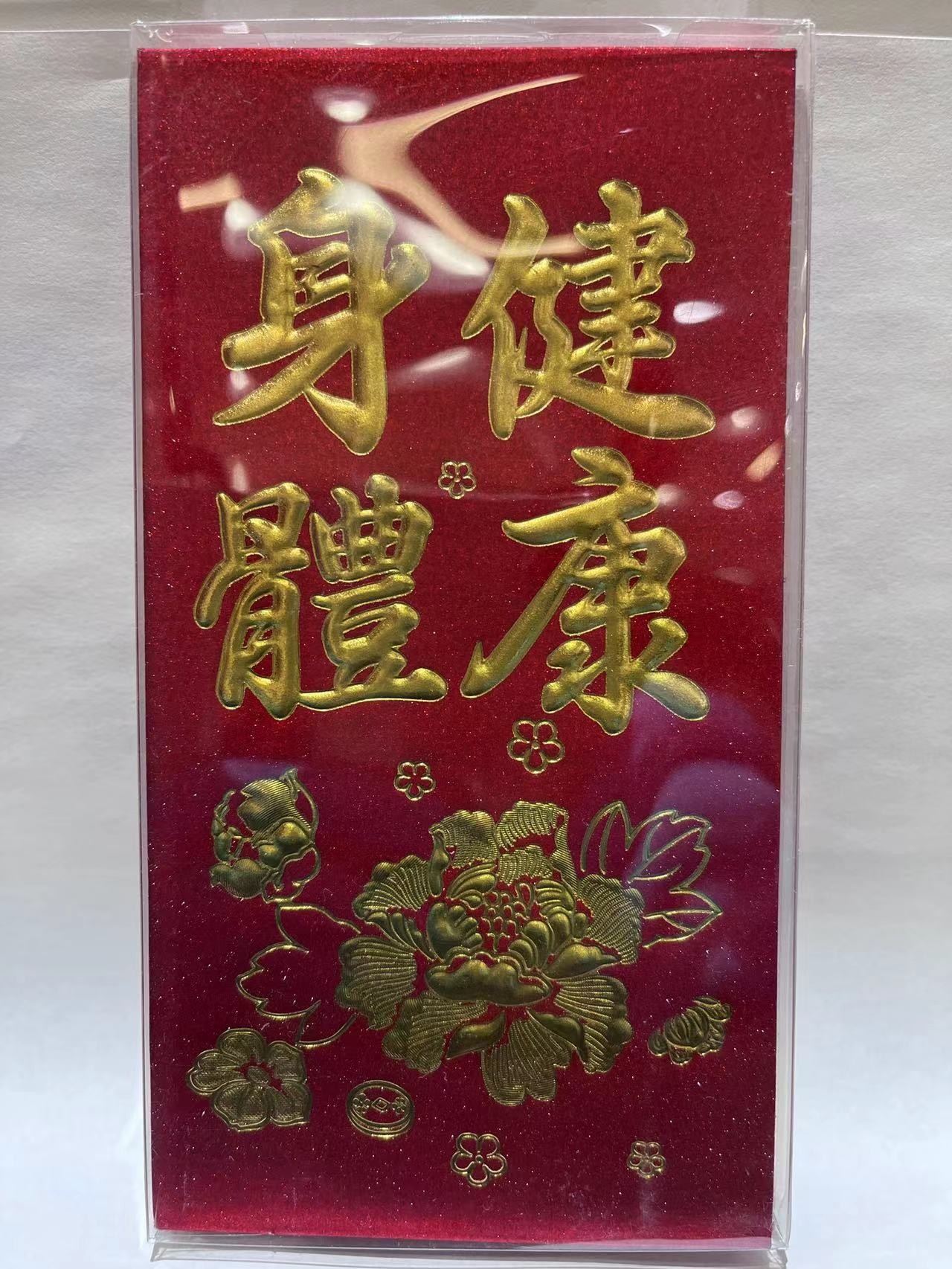 chinese-new-year-red-pocket