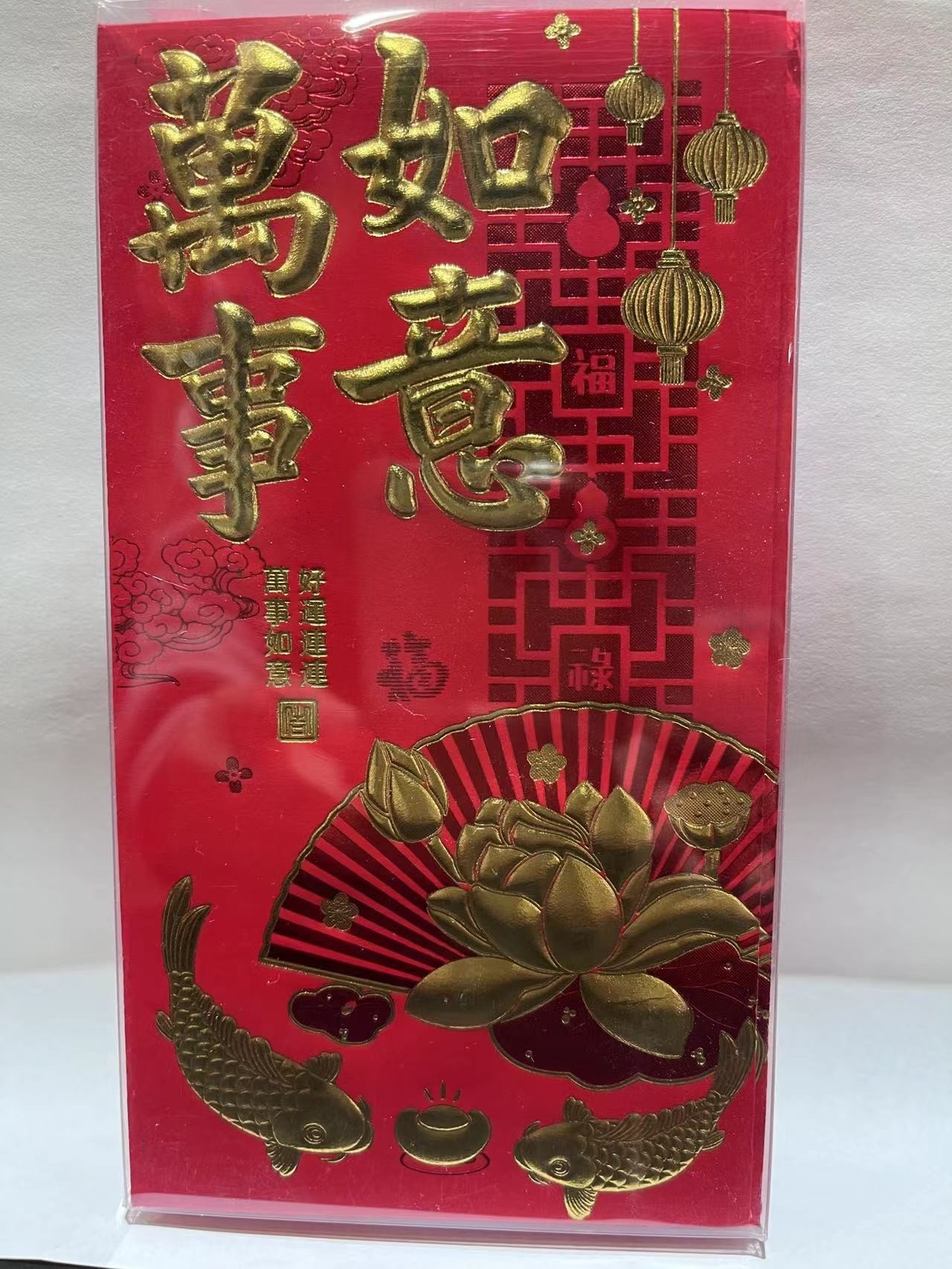 chinese-new-year-red-pocket