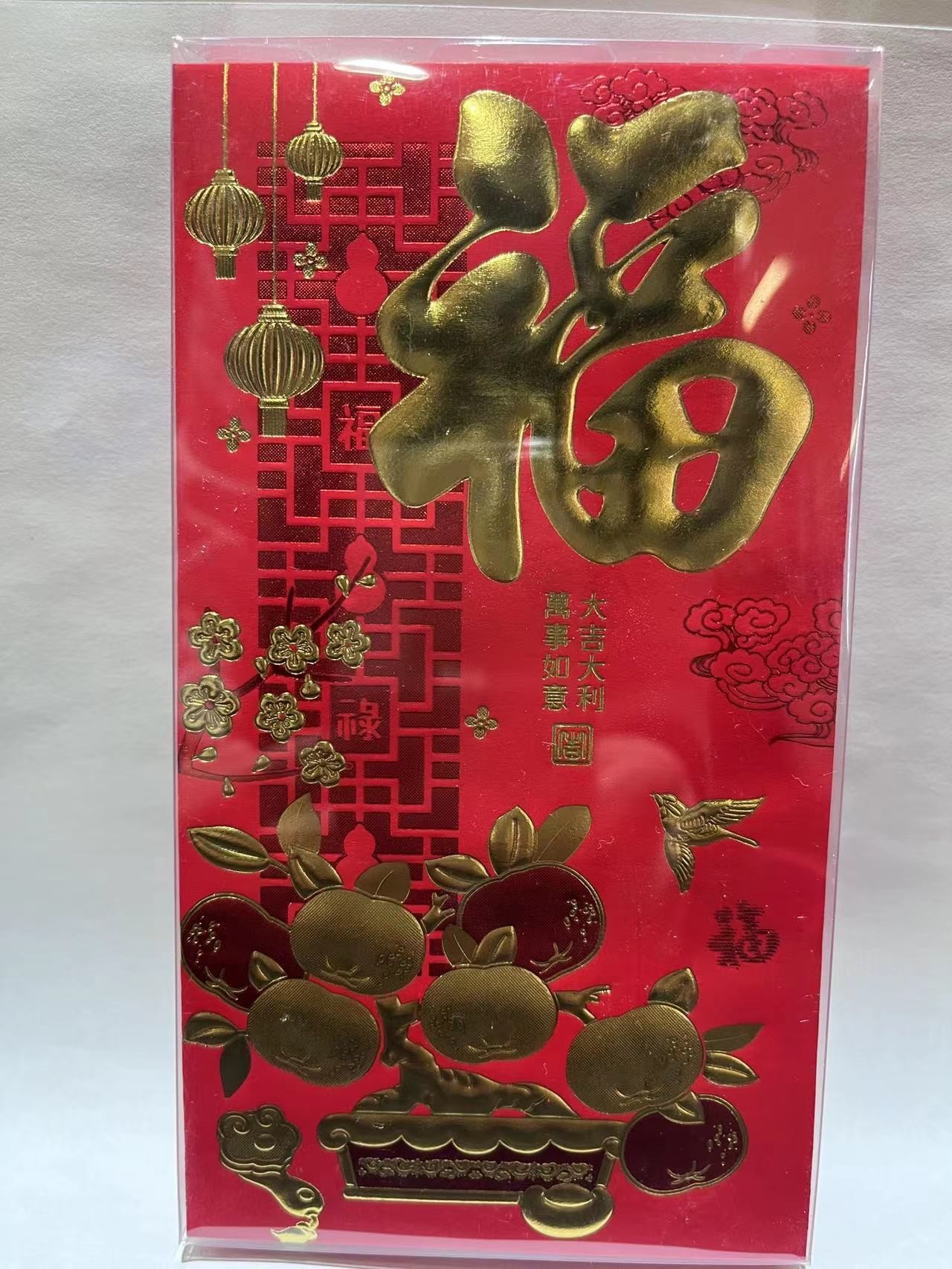 chinese-new-year-red-pocket