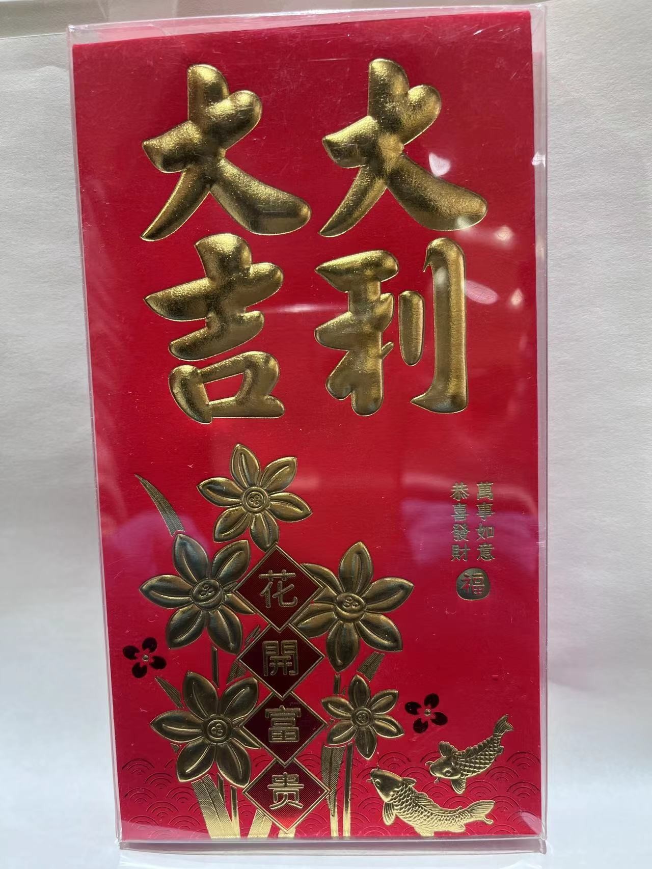 chinese-new-year-red-pocket