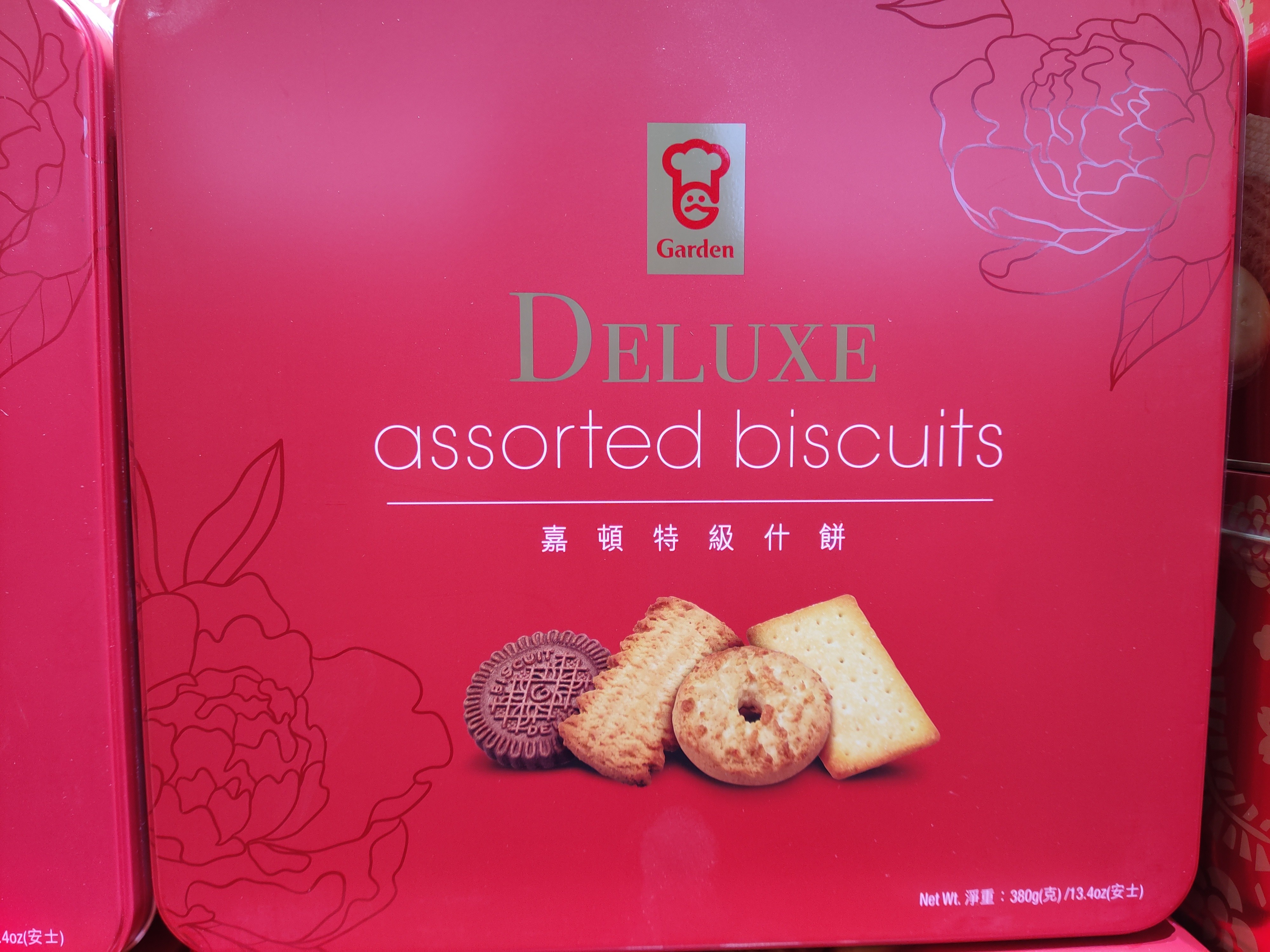 garden-deluxe-assorted-biscuits