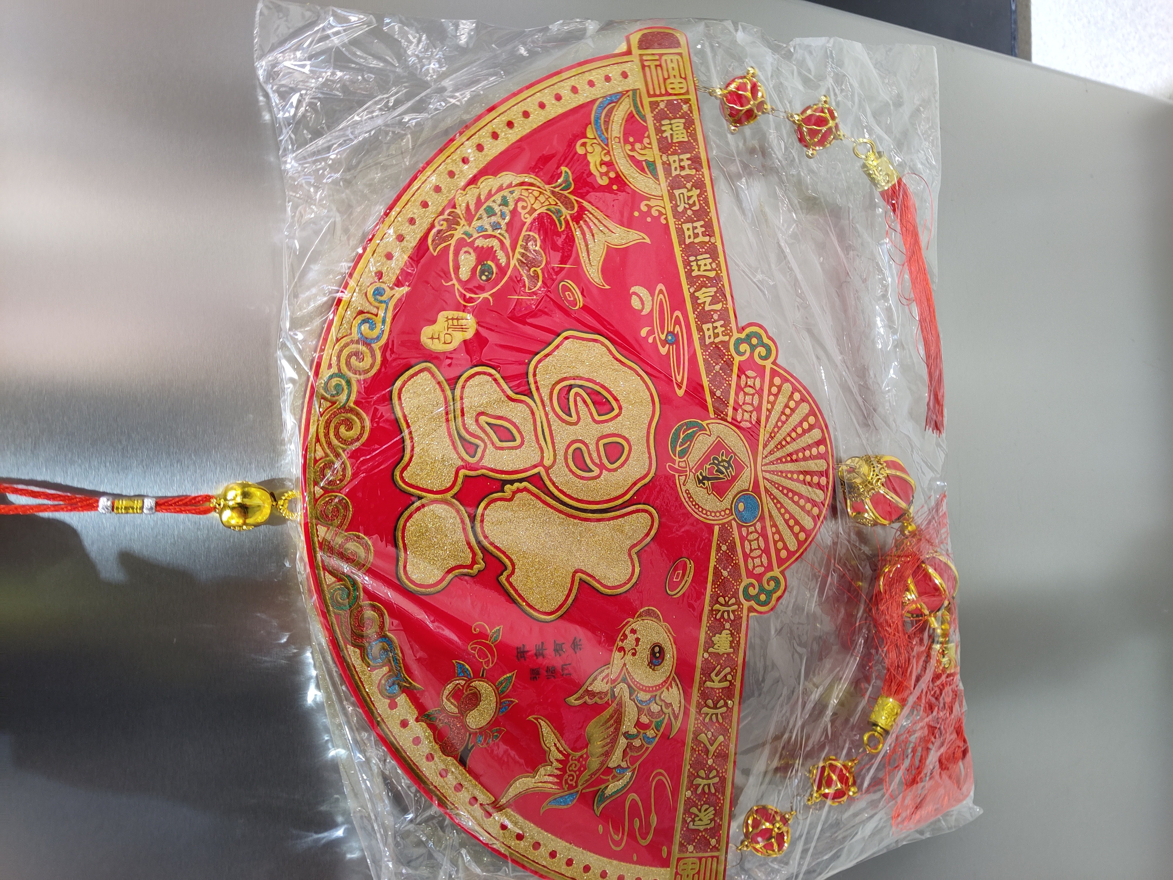 chinese-new-year-ornaments