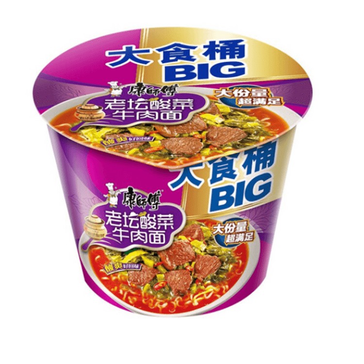 ksf-instant-noodles