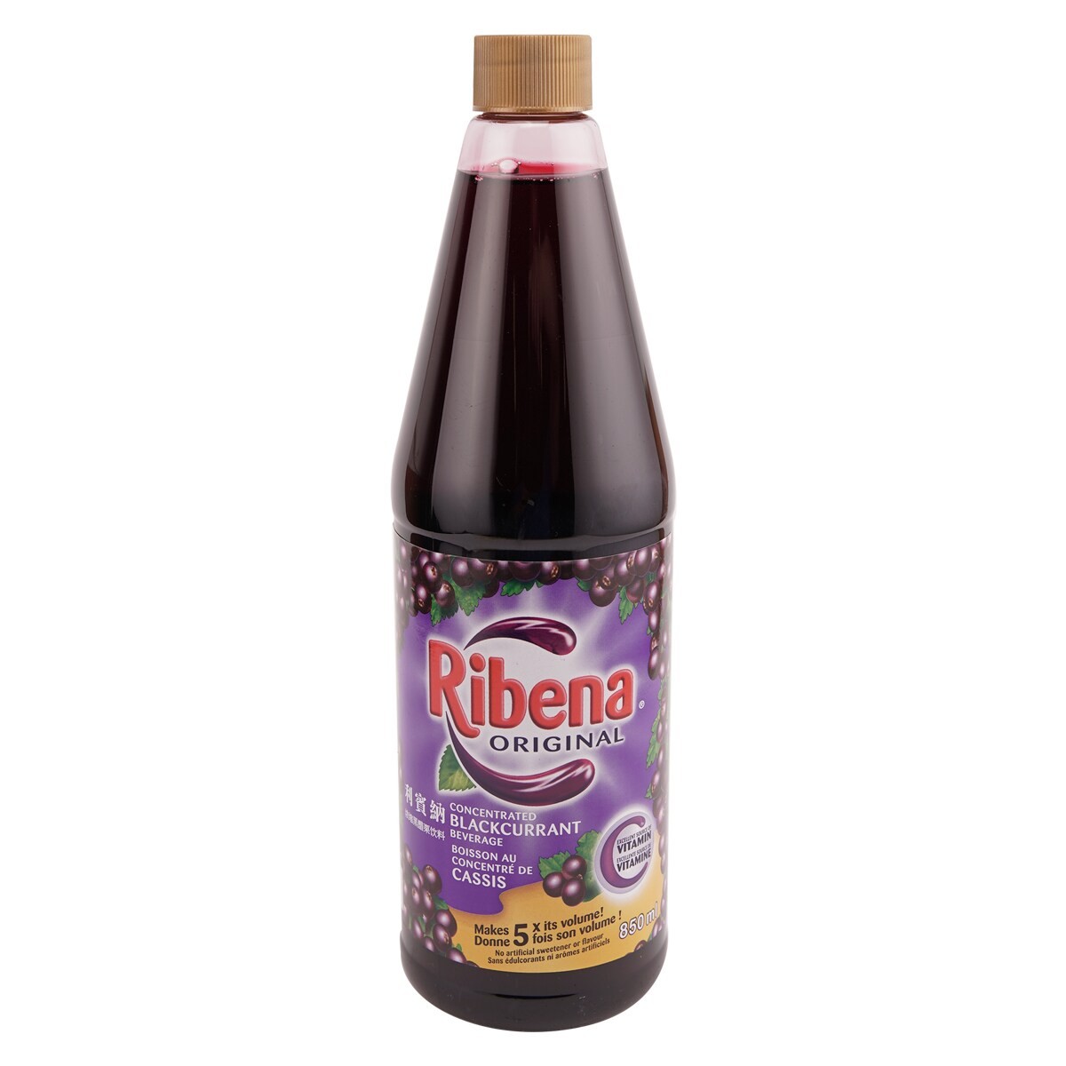 ribena-concentrated-blackcurrant-beverag