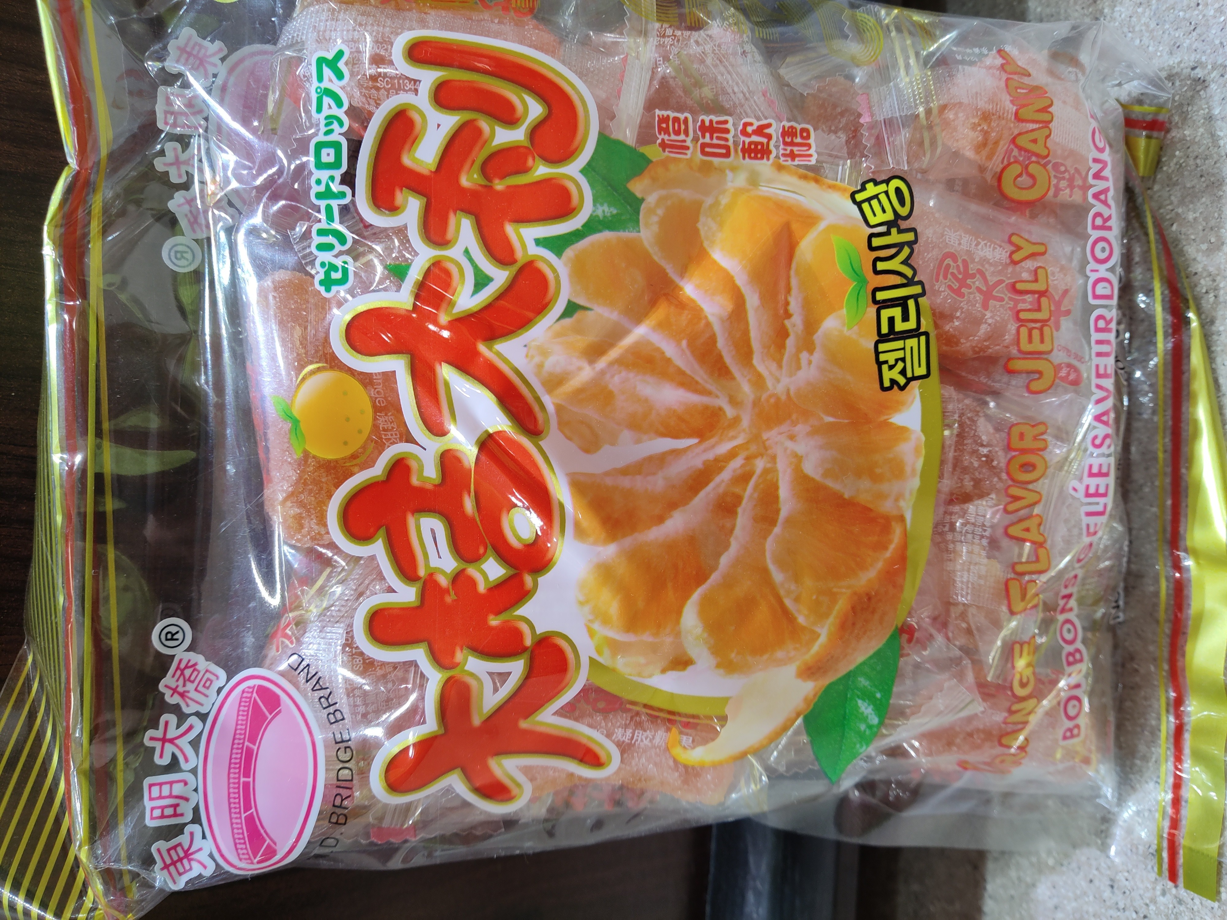 orange-flavor-jelly-candy