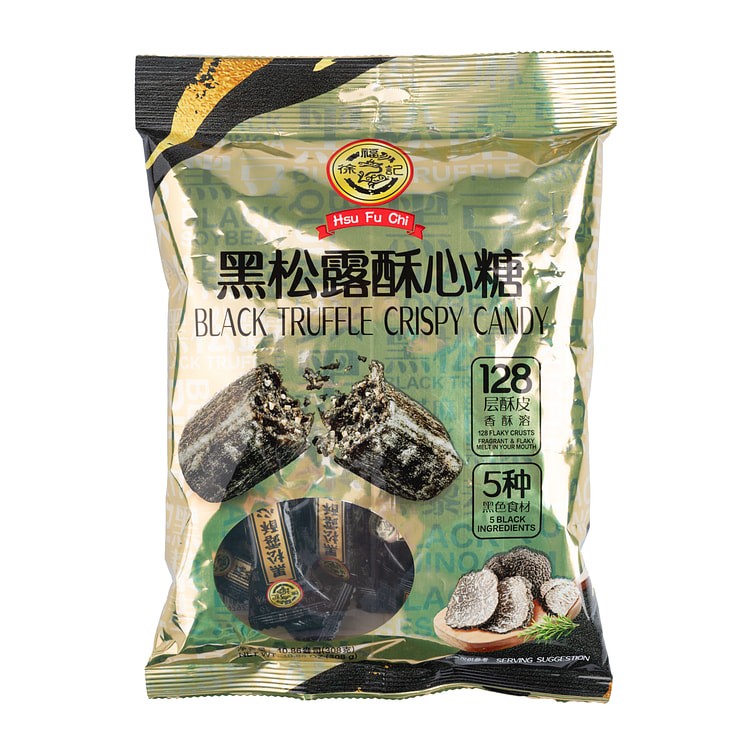 hsu-fu-chi-black-truffle-crispy-candy