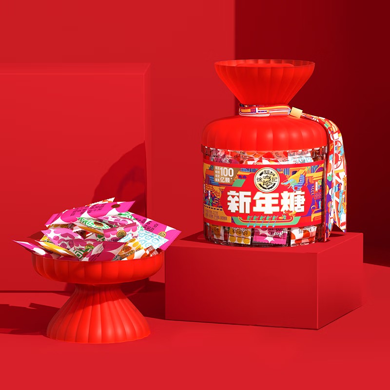 hsu-fu-chi-new-year-candy