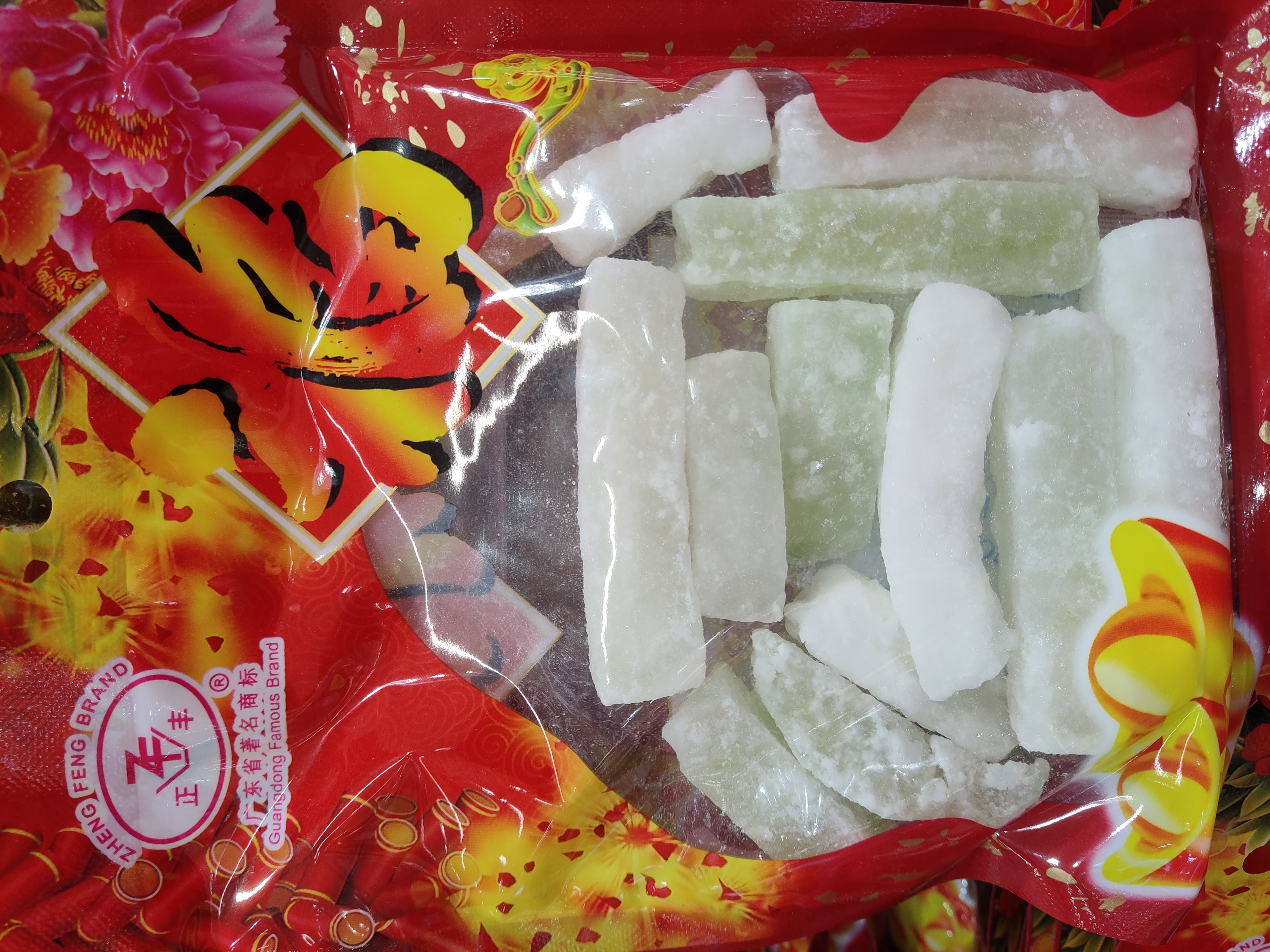 zf-chinese-new-year-sweetened-melon-stick