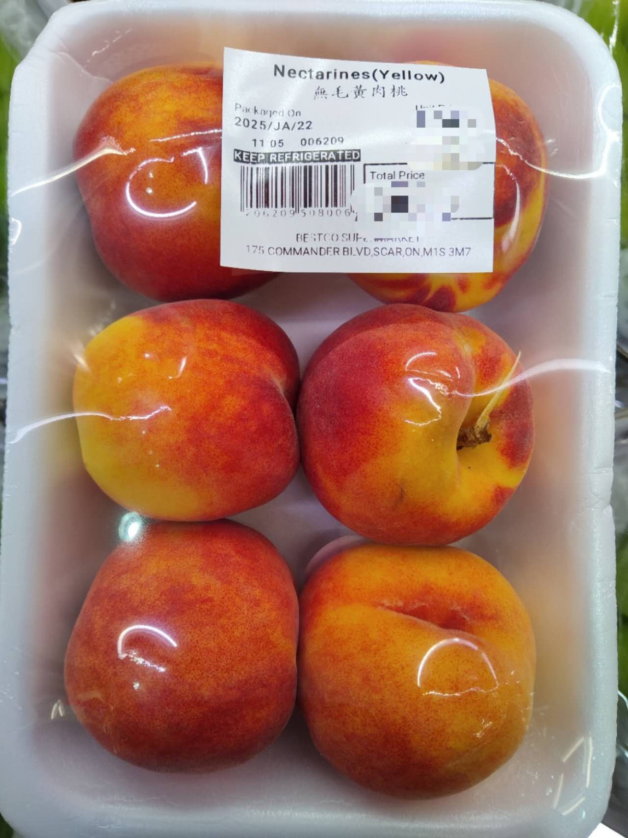 nectarines-yellow