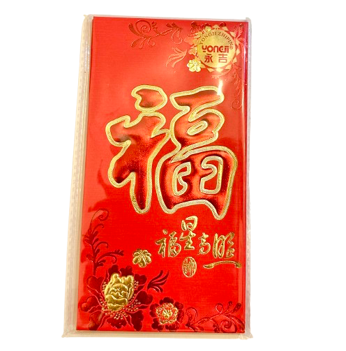 chinese-new-year-red-pocket