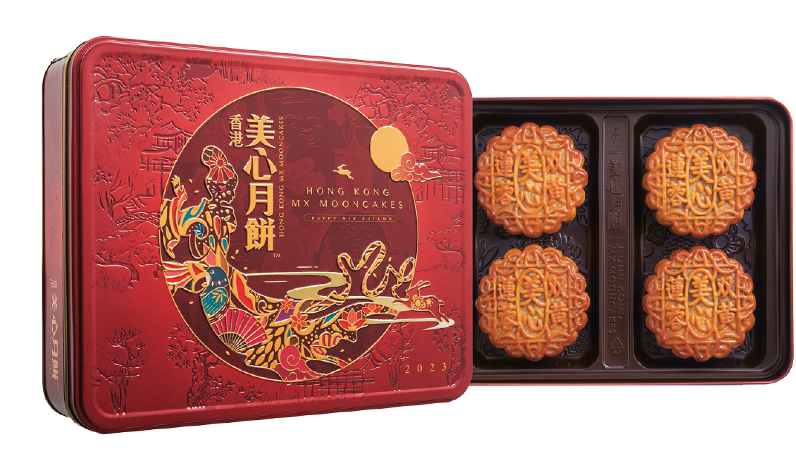 mx-lotus-seed-paste-mooncake-with-2-egg-yolks