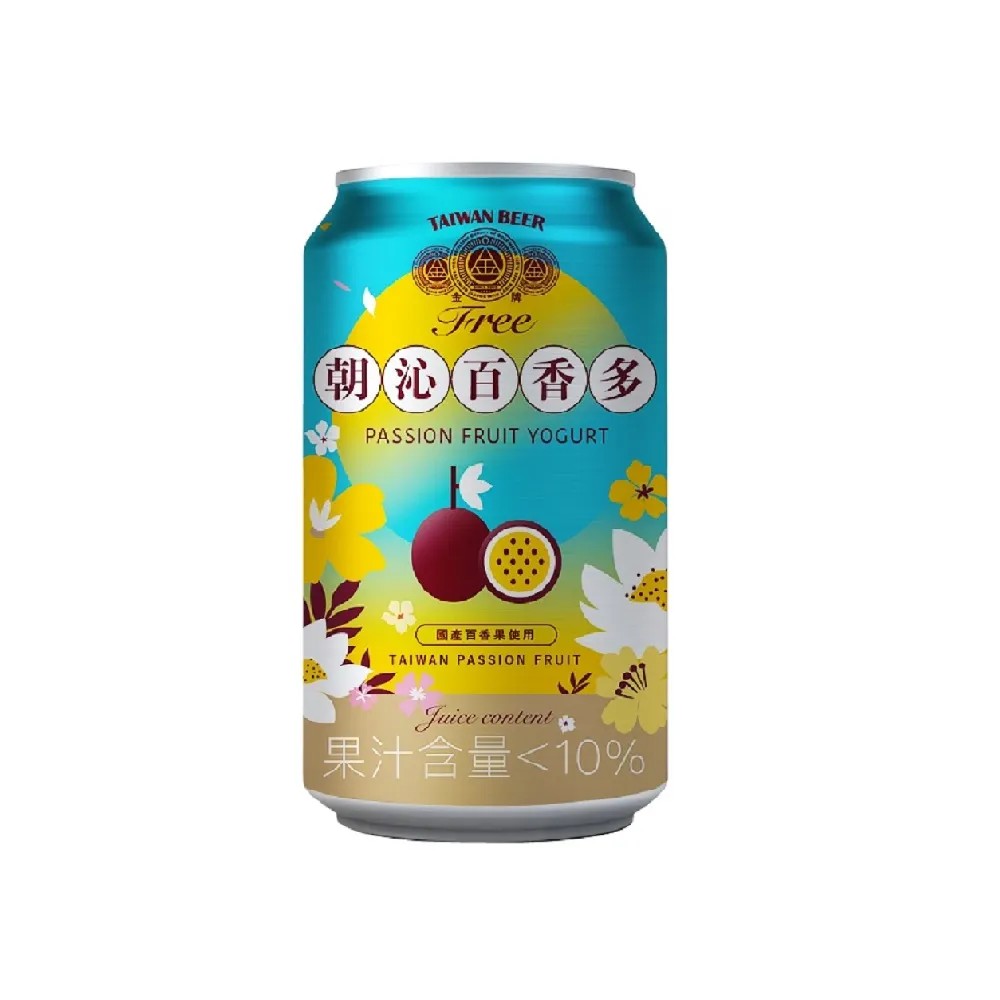 ttl-sparkling-beverage-passion-fruit-yogurt