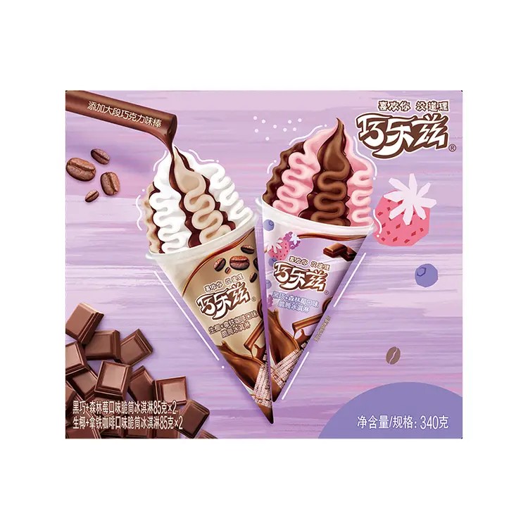 qiaolezi-dark-chocolateberry-latte-ice-cone