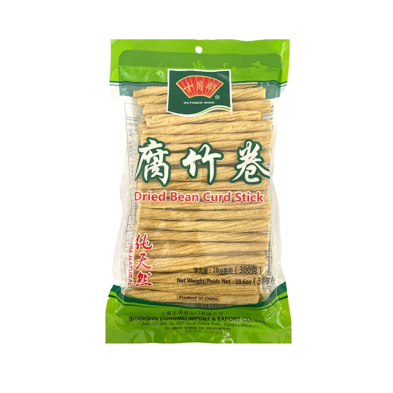 dried-bean-curd-stick